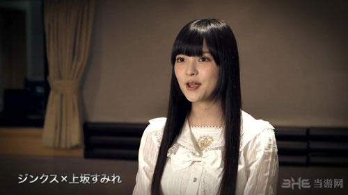 LOL英雄联盟截图2