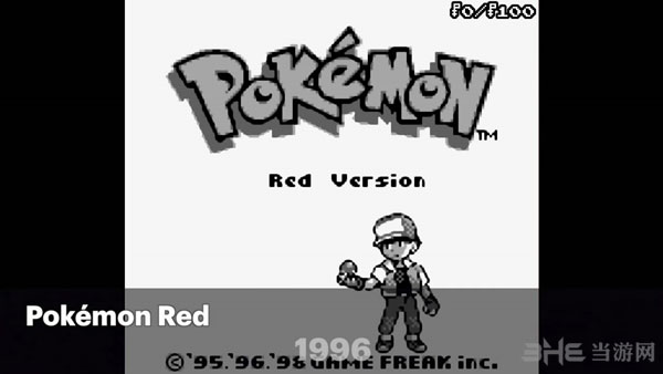 口袋妖怪20周年纪念视频截图1