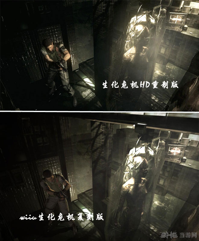 生化危机HD重制版1