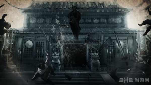 侠客风云传截图3