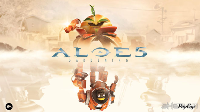 植物大战僵尸花园战争2截图1