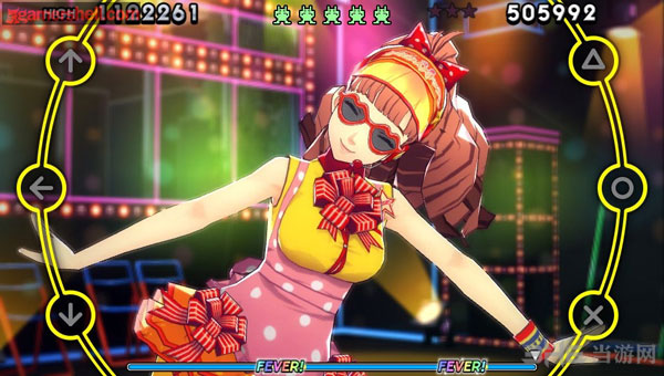 女神异闻录4：舞夜狂欢截图1