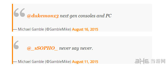 质量效应仙女座截图2