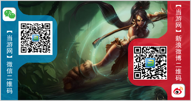 lol5月15日半价英雄查询