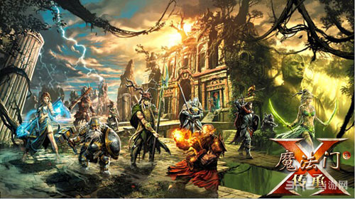 魔法门10传承游戏截图2