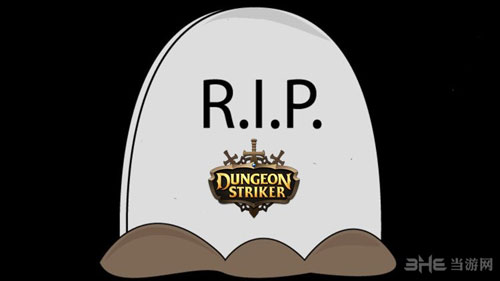 地城之光韩服停运2