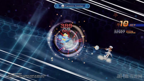 新次元海王星VII截图2