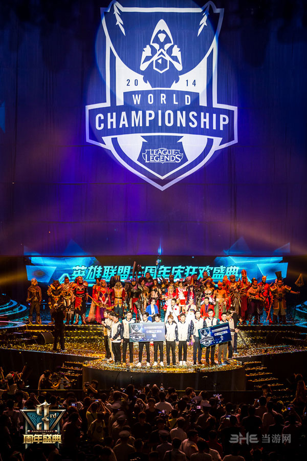 LOL2014赛季S4总决赛分组公布 4