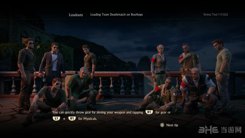 神秘海域4截图2