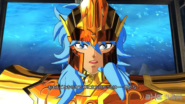 圣斗士星矢斗士之魂视频截图2