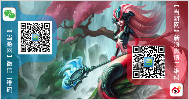 lol10.3半价英雄皮肤查询