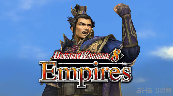 真三国无双7帝国宣传图1