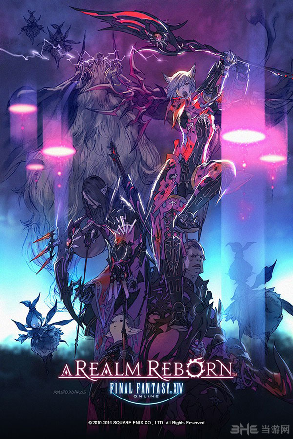 最终幻想14重生国度艺术图2
