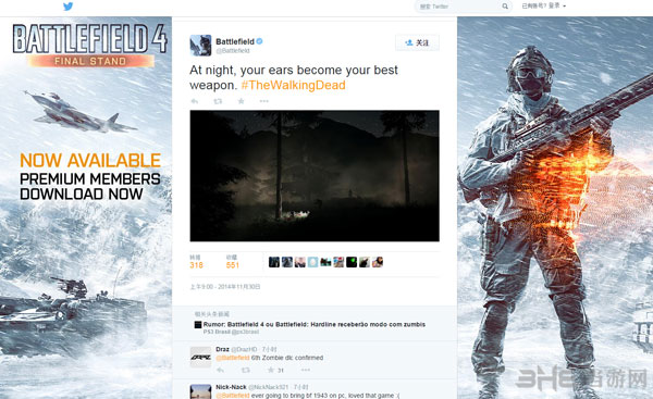 DICE官方Twitter截图1