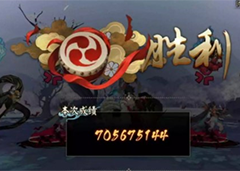 阴阳师镜守云归双吸血姬协战流怎么玩 活动阵容推荐