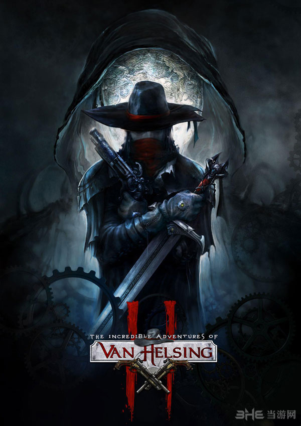 范海辛的惊奇之旅2封面