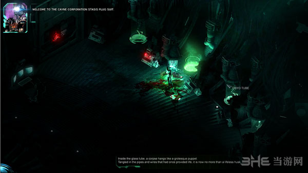 沉睡游戏试玩21