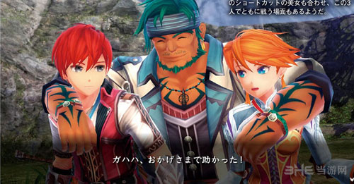 伊苏8：达娜的安魂曲截图4