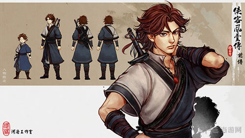 侠客风云传前传截图2