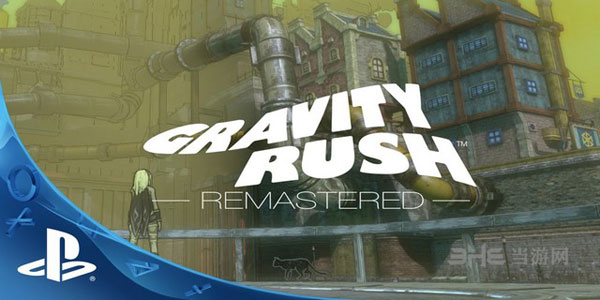 重力眩晕复刻版画质与操作提升介绍1