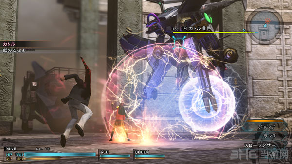 最终幻想零式HD截图3