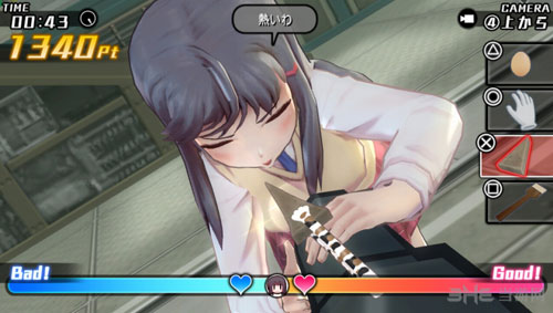 子弹女孩2截图2