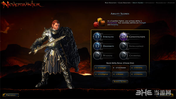 无冬之夜画质对比：PC版VSXbox One3