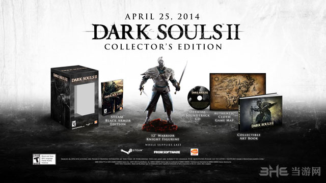 黑暗之魂2截图1