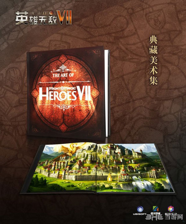 英雄无敌7美术集