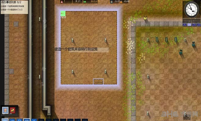 监狱建筑师截图2