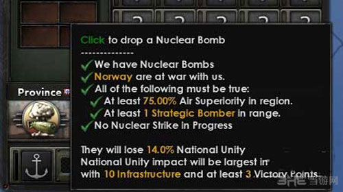 钢铁雄心4核弹截图3