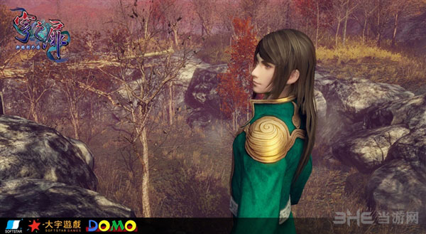 轩辕剑6外传青榆1