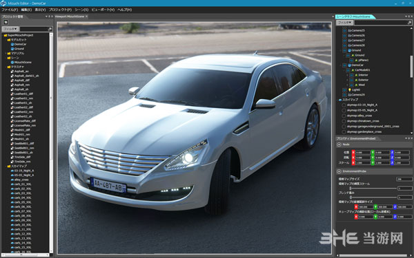 Mizuchi引擎实景图2