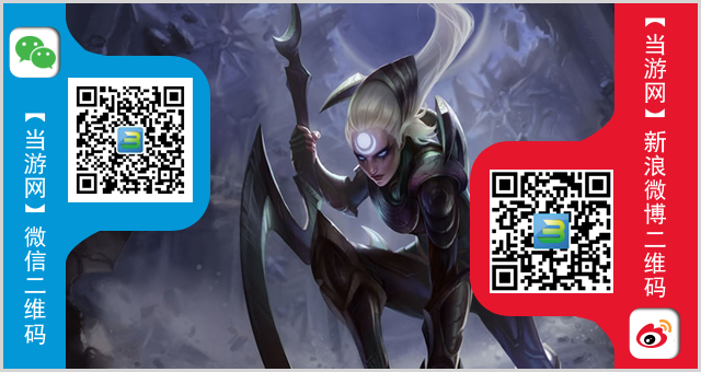 lol11.27周免英雄查询