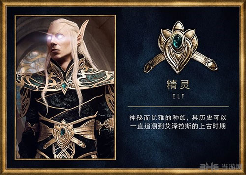 魔兽世界电影人物卡牌配图4