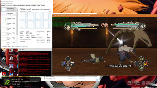 火影忍者疾风传：究极忍者风暴世代截图2