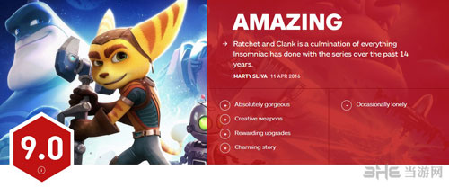 瑞奇与叮当截图2