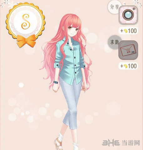 暖暖环游世界截图