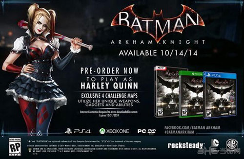 蝙蝠侠阿卡姆骑士截图2