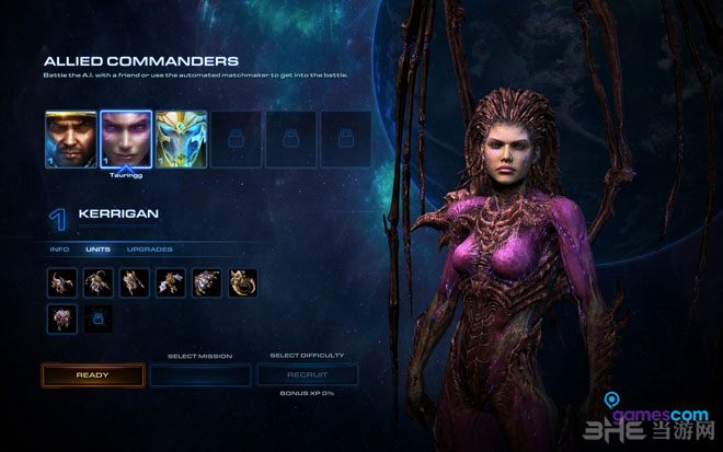 星际争霸2虚空之遗截图1