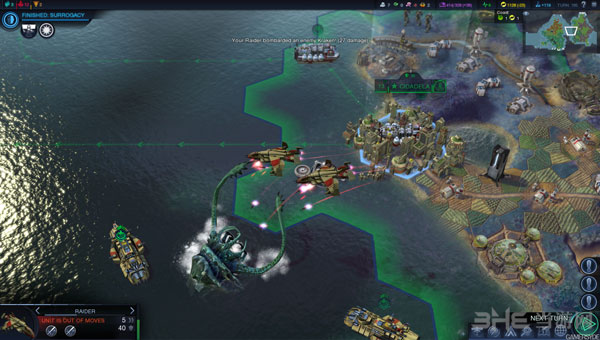 文明太空最新截图3