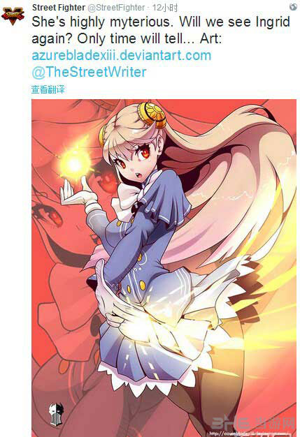 街头霸王5截图1