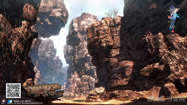 仙剑奇侠传6截图4