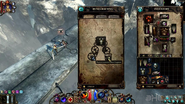 范海辛的惊奇之旅2游戏截图4