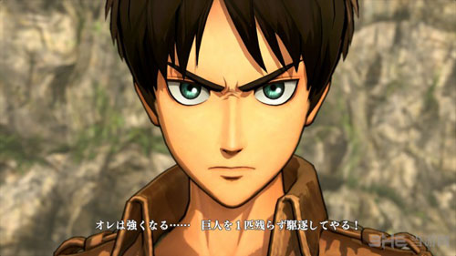 进击的巨人配图1