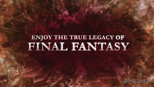 最终幻想：探索者截图2