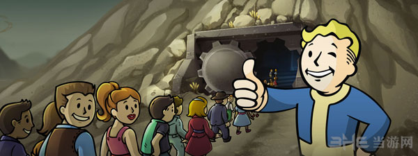 辐射避难所截图