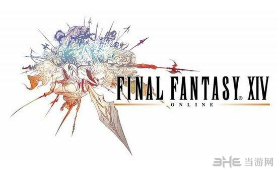 最终幻想14ps3数据可转移