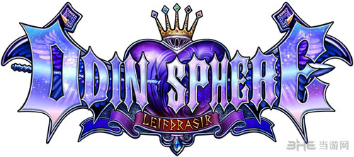 奥丁领域：里普特拉西尔截图1