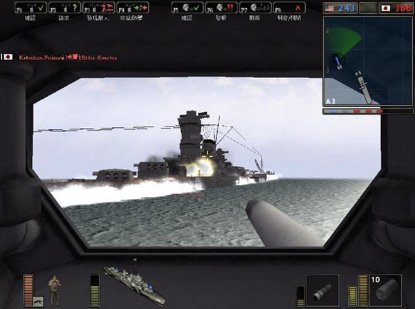 战地风云1942截图1